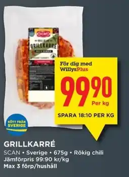 Willys SCAN Grillkarré erbjuda