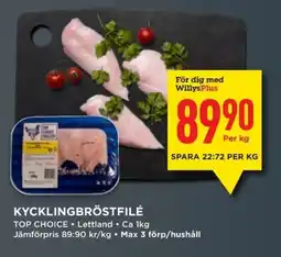 Willys Kycklingbröstfilé erbjuda