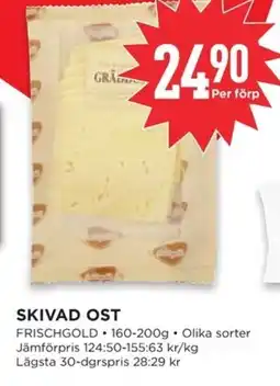 Willys Skivad ost erbjuda