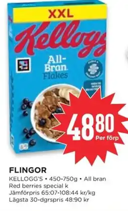Willys KELLOGG'S Flingor erbjuda