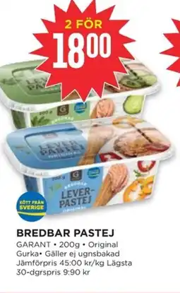 Willys GARANT Bredbar pastej erbjuda