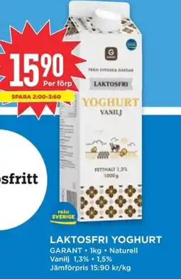 Willys GARANT Laktosfri yoghurt erbjuda
