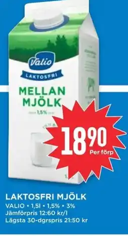 Willys VALIO Laktosfri mjölk erbjuda