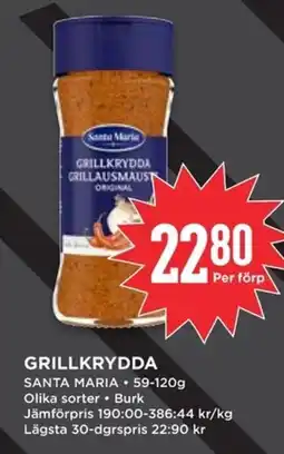 Willys Santa Maria Grillkrydda erbjuda
