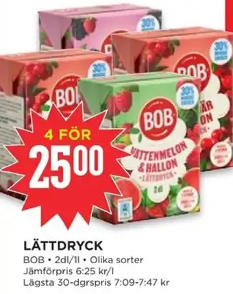 Willys BOB Lättdryck erbjuda