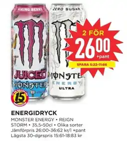 Willys MONSTER ENERGY Energidryck erbjuda
