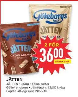 Willys Jätten erbjuda