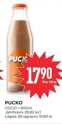 Willys COCIO Pucko erbjuda