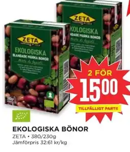 Willys ZETA Ekologiska bönor erbjuda