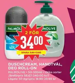 Willys PALMOLIVE Duschcream, handtvål, deo roll-on erbjuda