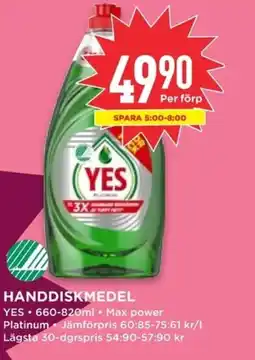 Willys YES Handdiskmedel erbjuda