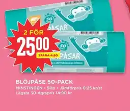 Willys MINSTINGEN Blöjpåse 50-pack erbjuda