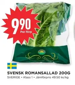 Willys Svensk romansallad erbjuda
