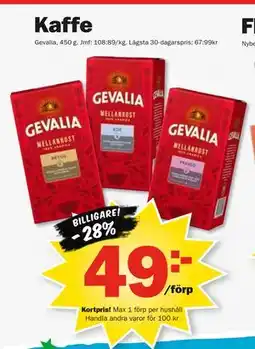 Pekås Kaffe, Medlemspris erbjuda