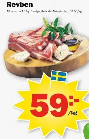 Pekås Revben erbjuda
