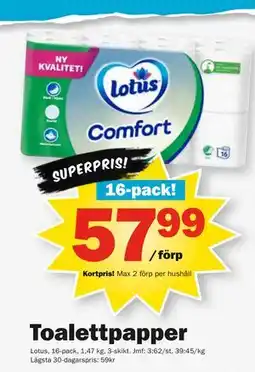 Pekås Toalettpapper, Medlemspris erbjuda