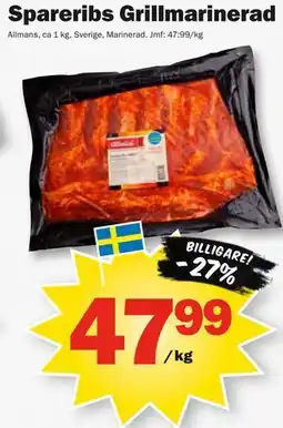 Pekås Spareribs Grillmarinerad erbjuda