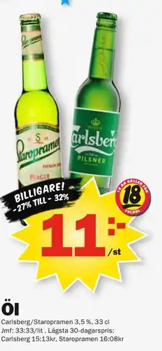 Pekås Öl erbjuda