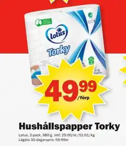 Pekås Hushållspapper Torky erbjuda