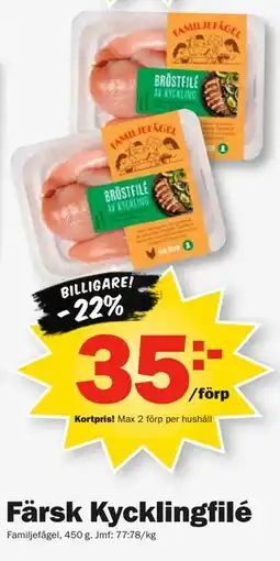Pekås Färsk Kycklingfilé, Medlemspris erbjuda