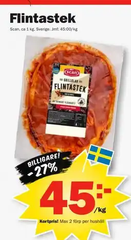 Pekås Flintastek, Medlemspris erbjuda