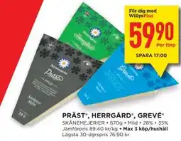 Willys PRÄST , HERRGÅRD , GREVÉ , Medlemspris erbjuda