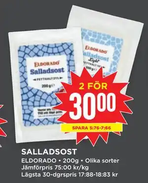 Willys SALLADSOST erbjuda