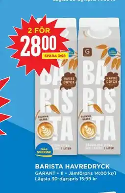 Willys BARISTA HAVREDRYCK erbjuda