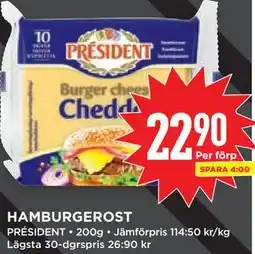 Willys HAMBURGEROST erbjuda