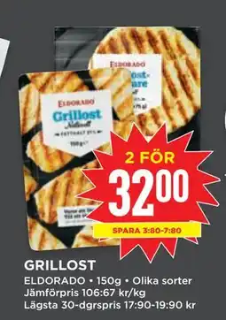 Willys GRILLOST erbjuda