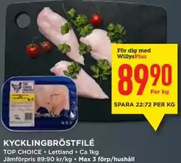Willys KYCKLINGBRÖSTFILÉ, Medlemspris erbjuda