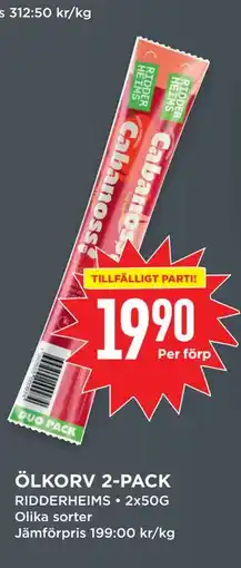 Willys ÖLKORV 2-PACK erbjuda