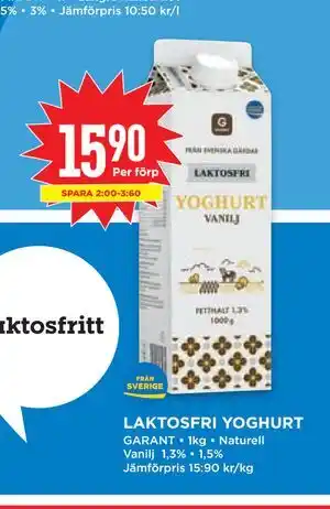 Willys LAKTOSFRI YOGHURT erbjuda