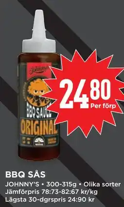 Willys BBQ SÅS erbjuda