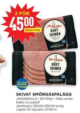 Willys SKIVAT SMÖRGÅSPÅLÄGG erbjuda