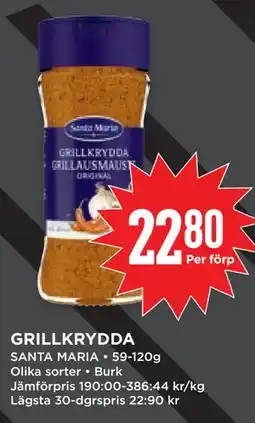 Willys GRILLKRYDDA erbjuda