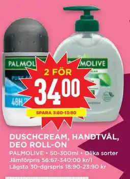 Willys DUSCHCREAM, HANDTVÅL, DEO ROLL-ON erbjuda