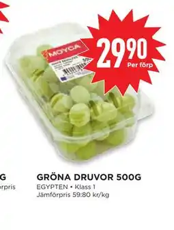 Willys GRÖNA DRUVOR 500G erbjuda
