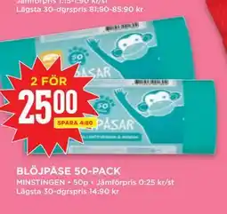 Willys BLÖJPÅSE 50-PACK erbjuda