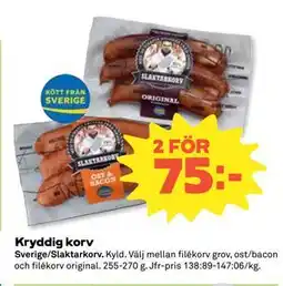 Coop Daglivs Kryddig korv erbjuda