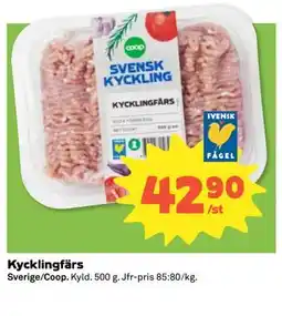 Coop Daglivs Kycklingfärs erbjuda