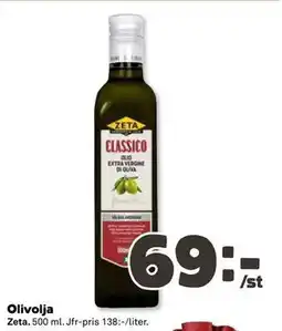 Coop Daglivs Olivolja erbjuda