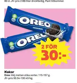Coop Daglivs Kakor erbjuda