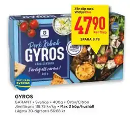 Willys Hemma GYROS, Medlemspris erbjuda