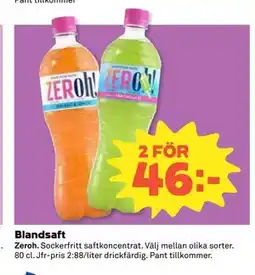 Coop Daglivs Blandsaft erbjuda