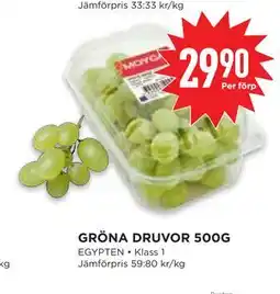 Willys Hemma GRÖNA DRUVOR 500G erbjuda