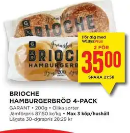 Willys Hemma BRIOCHE HAMBURGERBRÖD 4-PACK, Medlemspris erbjuda