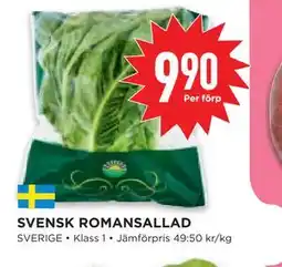 Willys Hemma SVENSK ROMANSALLAD erbjuda