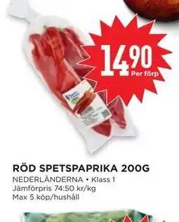 Willys Hemma RÖD SPETSPAPRIKA 200G erbjuda
