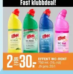ÖoB EFFEKT WC-RENT, Medlemspris erbjuda